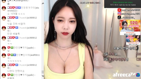 AfreecaTV韩敏英(BJ한민영)2020年5月15日舞蹈剪辑20184920