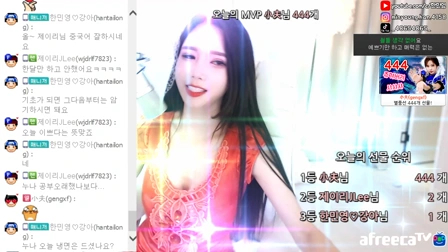 BJ韩敏英(한민영)2020年5月28日舞蹈剪辑18564920