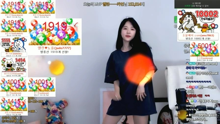 BJ크레용팝엘린(艾琳)2019年10月10日Sexy Dance00139533