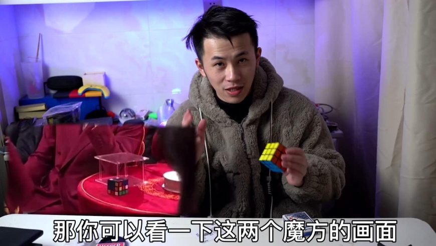 2022年春晚魔方魔术大揭秘,全面分析!困惑终于知晓