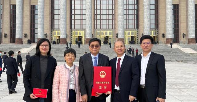 中科院广州地化所研究员 徐义刚院士团队获国家自然科学奖二等奖_腾讯新闻