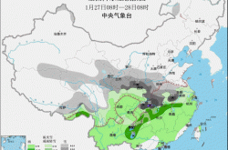 注：上海では今日の午後から雨と雪が降るでしょう