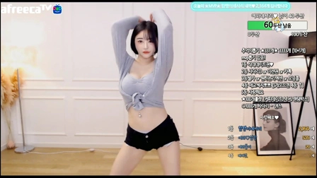 Afreecatv여와(BJ多妍)2020年5月27日Sexy Dance17184821