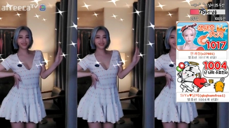 BJ시야(诗雅)2020年6月4日Sexy Dance21004921