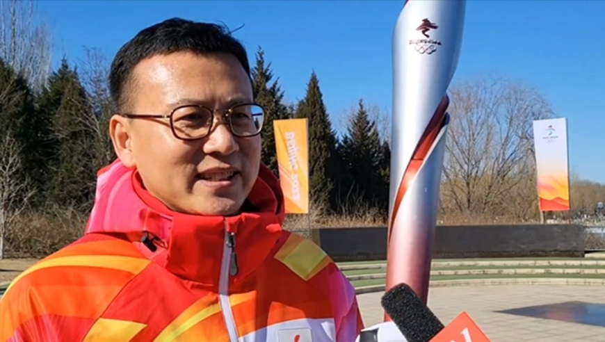 "双奥"火炬手李兴钢:自己的幸运是国家和时代带来的