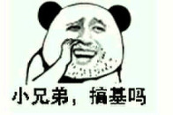 史海浮沉搬运工