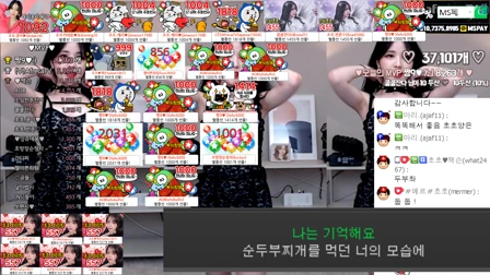 BJ邱秋(초초)韩国大胸主播加特林热舞1080P双倍快乐在线观看