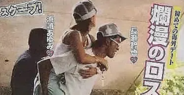 狗仔是真的爱这对CP吧……_腾讯新闻