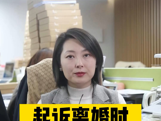 北京離婚律師:起訴離婚時,怎麼準備證據