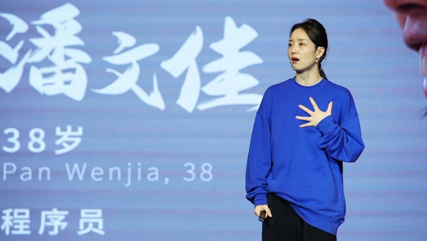 一席 宋欣欣:舞蹈本身是件小事