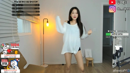 BJ쥬아(唐蕾)2020年1月23日Sexy Dance14192521
