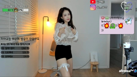 BJ쥬아(唐蕾)2020年2月26日Sexy Dance16252520