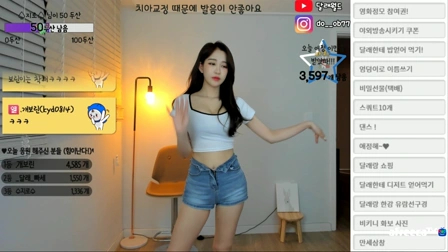 Afreecatv쥬아(BJ唐蕾)2020年3月4日Sexy Dance18342421