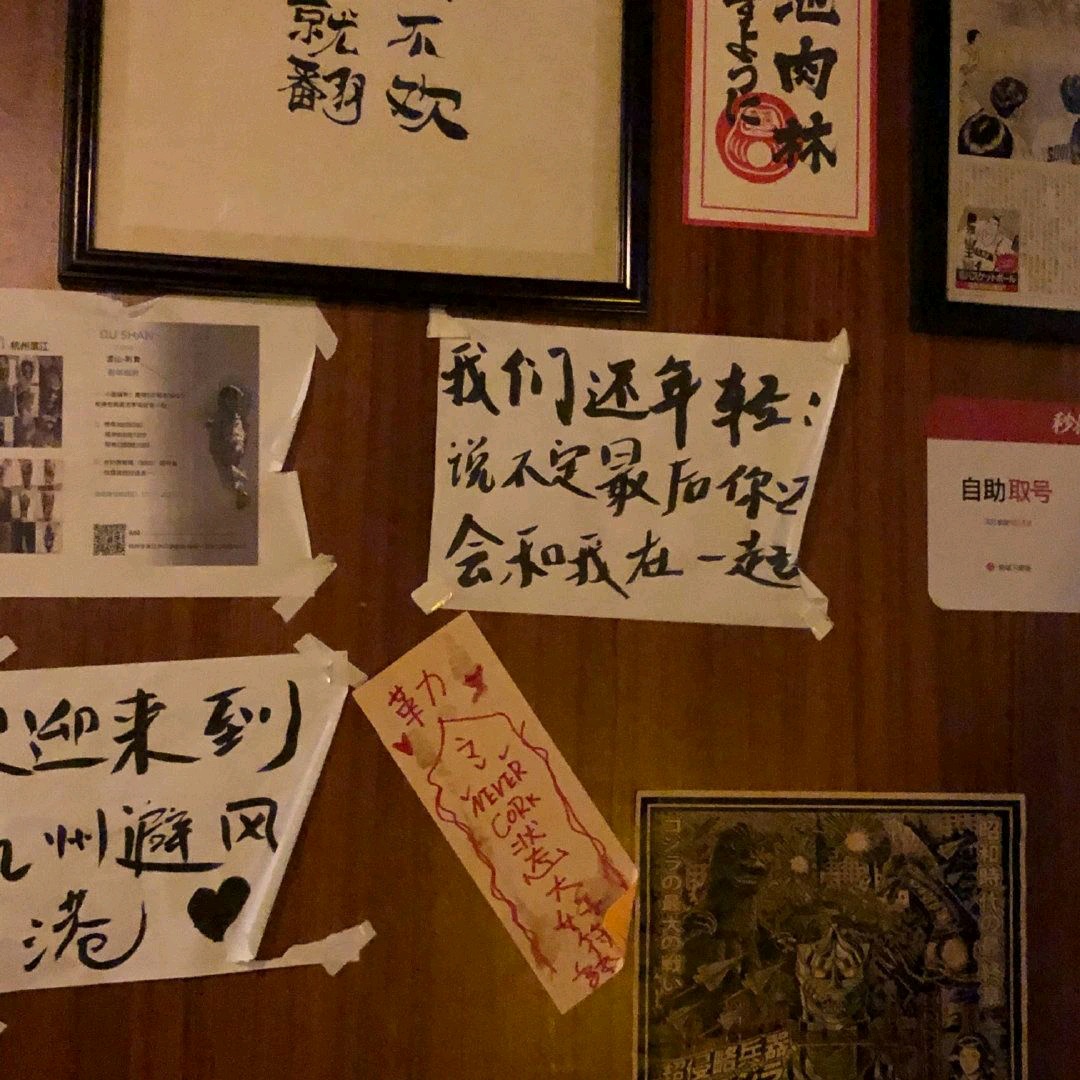 复古系背景图绝美文案神明溺水玫瑰凋零