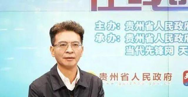 在线访谈｜贵州省民政厅副厅长王斌：推动养老服务机构改革，贵州这些成绩很亮眼！_腾讯新闻