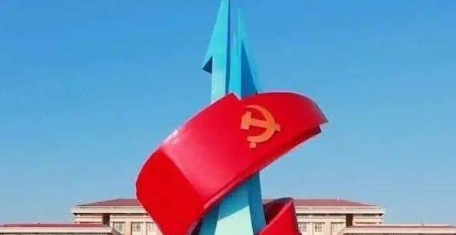 时代楷模——美好中国年 建功新时代_腾讯新闻