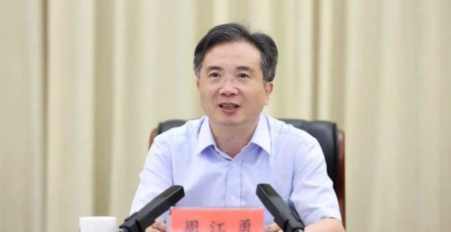 杭州市委原书记周江勇被双开：支持资本无序扩张，违规配备警卫人员_腾讯新闻
