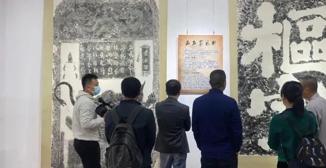 拓片里面故事多！韶关市古代石刻拓片展今天开展啦，周末遛娃好去处～_腾讯新闻