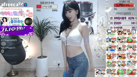 BJ이지아(李智雅)2020年2月6日Sexy Dance19225031