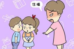 7岁小闺女被一个男孩子亲脸蛋，不知所措，我需要怎么处理？