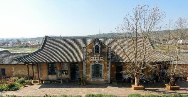 【最美乡愁话建水】乡会：开启拥抱田野的一种方式_腾讯新闻