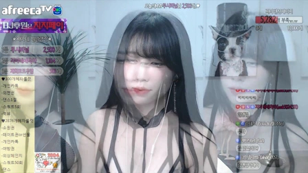 Afreecatv이지아(BJ李智雅)2019年10月4日Sexy Dance22163020