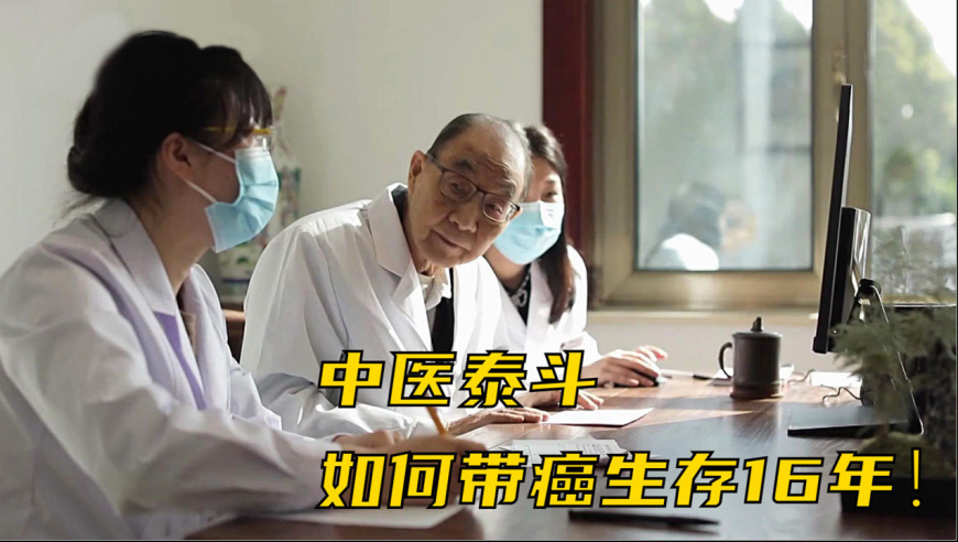 癌是怎么一步一步形成的_四种癌已经不是癌了_癌是什么样的图片