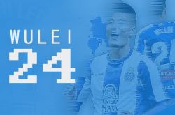 Soaring to 5 million euros! Wu Lei surpasses Sun Jihai to become the most valuable player in Chinese history _ Personal