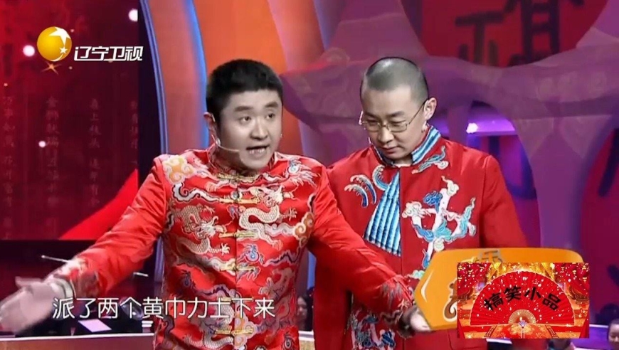 小品《满腹经纶》:苗阜满嘴跑火车,听懵搭档王声,笑得肚子疼