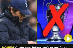 Conte admits defeat after three-game losing streak: The current Tottenham team can't reach the Champions League _ players _ talkSPORT _ mentality