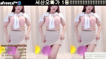 BJ빙빙PhutHon大摆锤76.13 MB高清无水印网盘打包