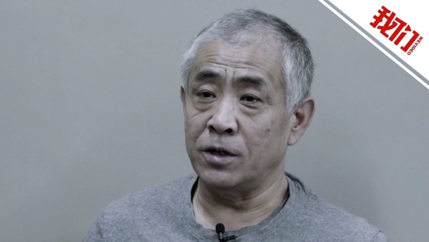 辽宁营口中院原院长王永恒忏悔视频曝光 自称并非不懂规矩是无视蔑视