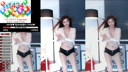 Afreecatv이공삼공(BJ孔三公)2020年4月15日Sexy Dance22174820