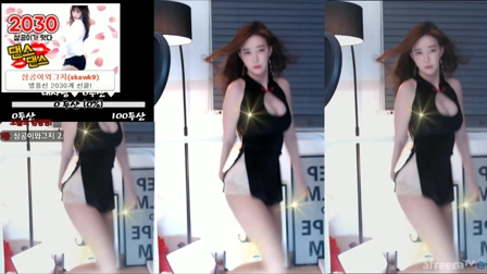 BJ孔三公(이공삼공)2020年5月13日舞蹈剪辑17004920