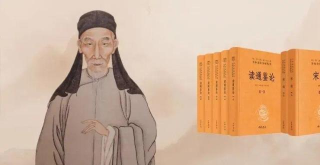 王夫之：一位别具手眼的史评家！_腾讯新闻