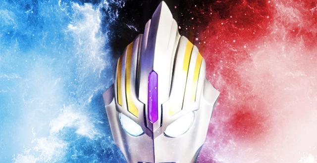 m78星云奥特之星最新文章