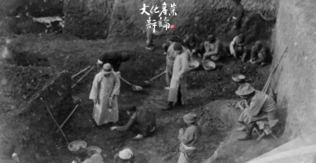 考古学：学什么？做什么？凭什么？_腾讯新闻