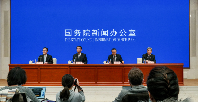 财政部长刘昆谈政府过紧日子：并不是基于财政收支压力的考虑_腾讯新闻