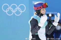 谷愛凌は北京冬季オリンピックのレビューを投稿しました：私は人生で最高の2週間を過ごしました