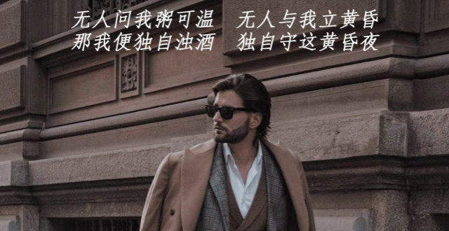 老王情感文案语录最新文章