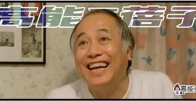 香港"电影之神"楚原:欢声泪影人生,写情写意作品