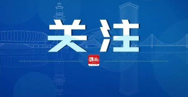 大连，如期交付！_腾讯新闻