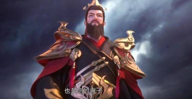 完美世界：石昊和石毅未分胜负，域使出手阻止，火皇真身降临_腾讯新闻