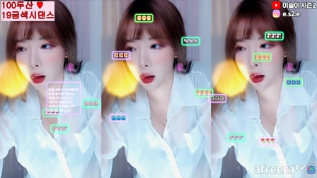 BJ이슬이终极大摆锤103.75 MB无水印未删减下载