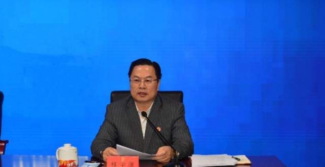 万立骏出席中国华侨国际文化交流基地经验交流视频会议并讲话_腾讯新闻