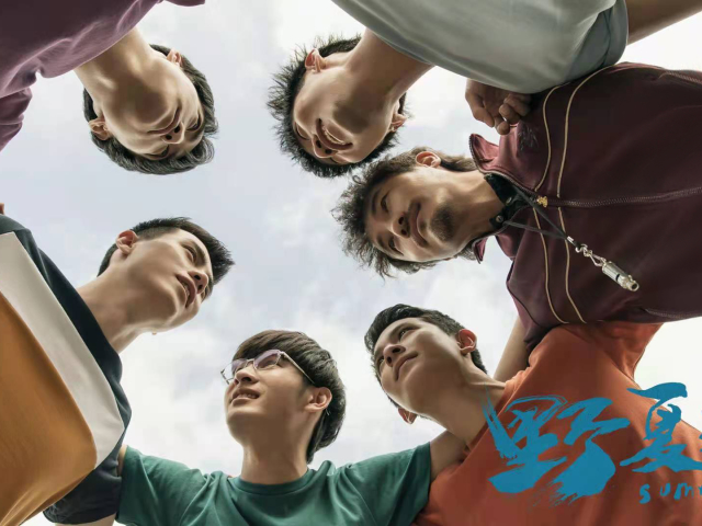 电影《野夏天》曝主题曲mv 陈嘉桦耿乐领衔主演_腾讯新闻