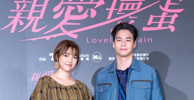 《亲爱坏蛋》刘瑞琪、曾莞婷出演贵妇母女档 刘瑞琪曝“快认不出自己”_腾讯新闻