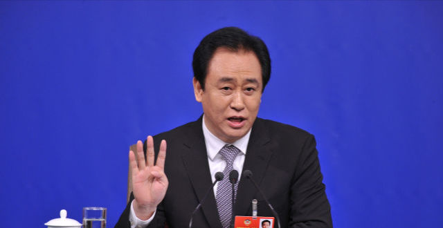 恒大"塌房"风波迎来转机?上面出手了,许家印因祸得福?