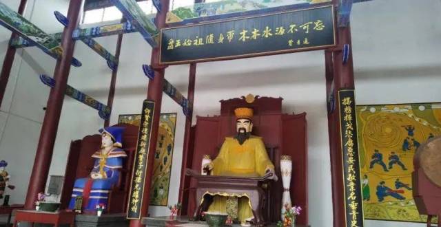 江华盘王殿，供奉瑶族始祖盘瓠，背后有何传奇故事？_腾讯新闻