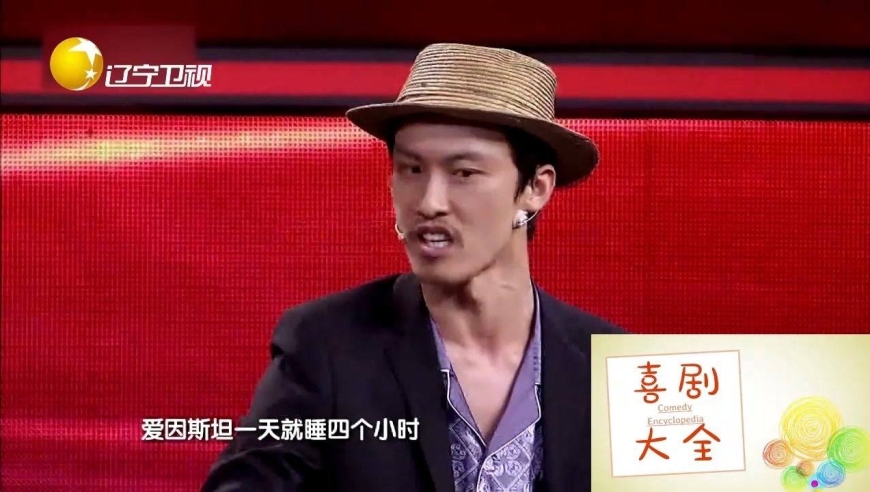 小品《相亲之女博士》,大龄女博士张小斐相亲许君聪,爆笑全场